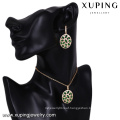 64156 Xuping fashion african 18k gold plated jewelry set